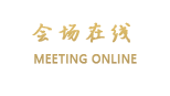 哈尔滨华旗酒店式公寓